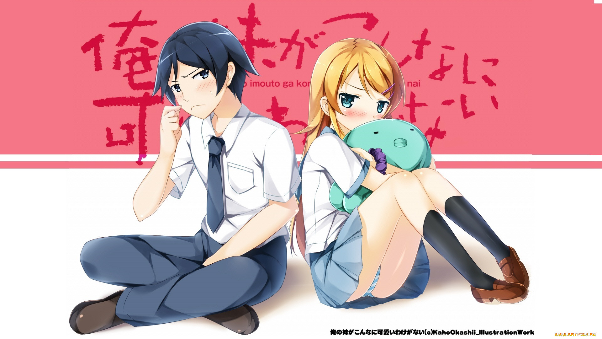 , oreimo, 